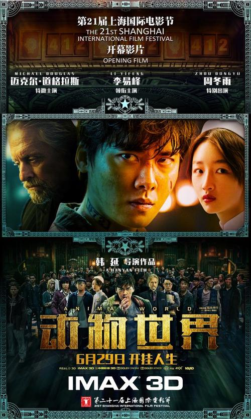 帕维亚大学计算机科学文凭证书